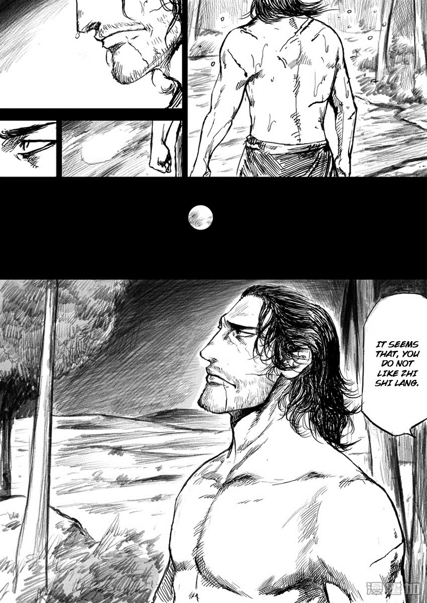 Blades of the Guardians Chapter 7 page 15 - Chapter 7: Protected Escort
