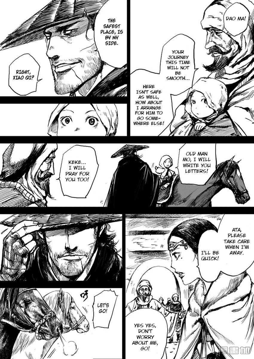 Blades of the Guardians Chapter 7 page 21 - Chapter 7: Protected Escort