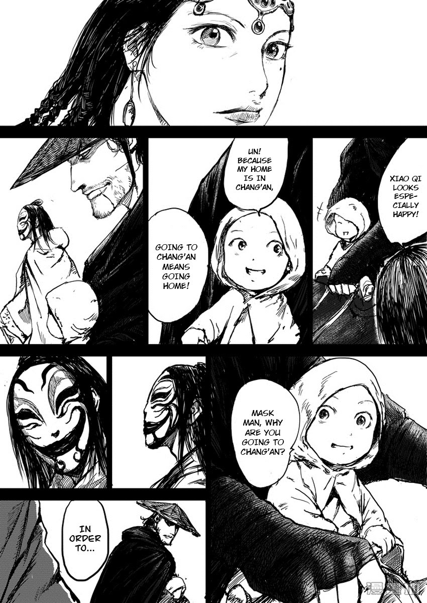 Blades of the Guardians Chapter 7 page 24 - Chapter 7: Protected Escort