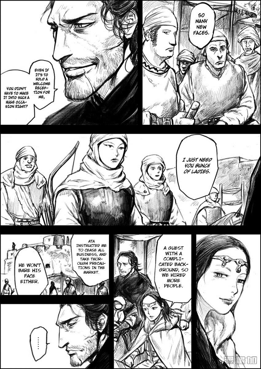 Blades of the Guardians Chapter 7 page 4 - Chapter 7: Protected Escort