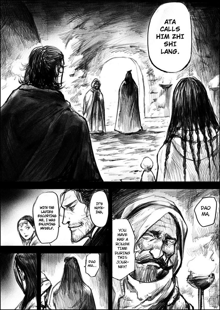 Blades of the Guardians Chapter 7 page 7 - Chapter 7: Protected Escort