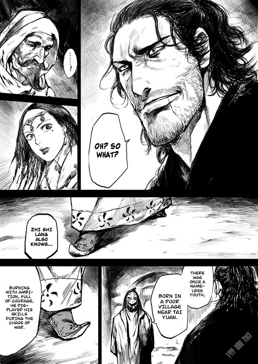 Blades of the Guardians Chapter 7 page 9 - Chapter 7: Protected Escort