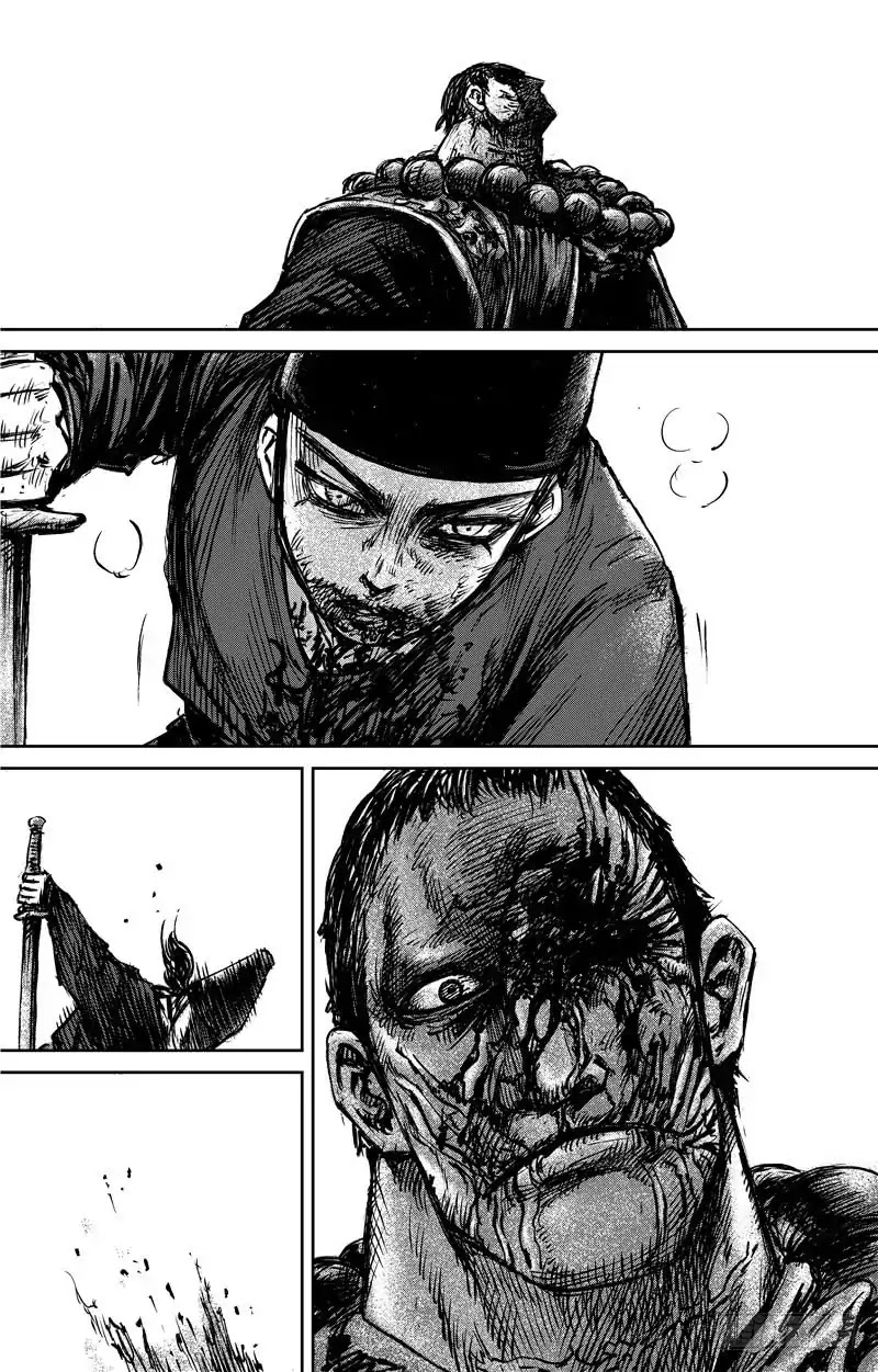Blades of the Guardians Chapter 70 page 10 - Chapter 70: Shu Bao (Part 2)