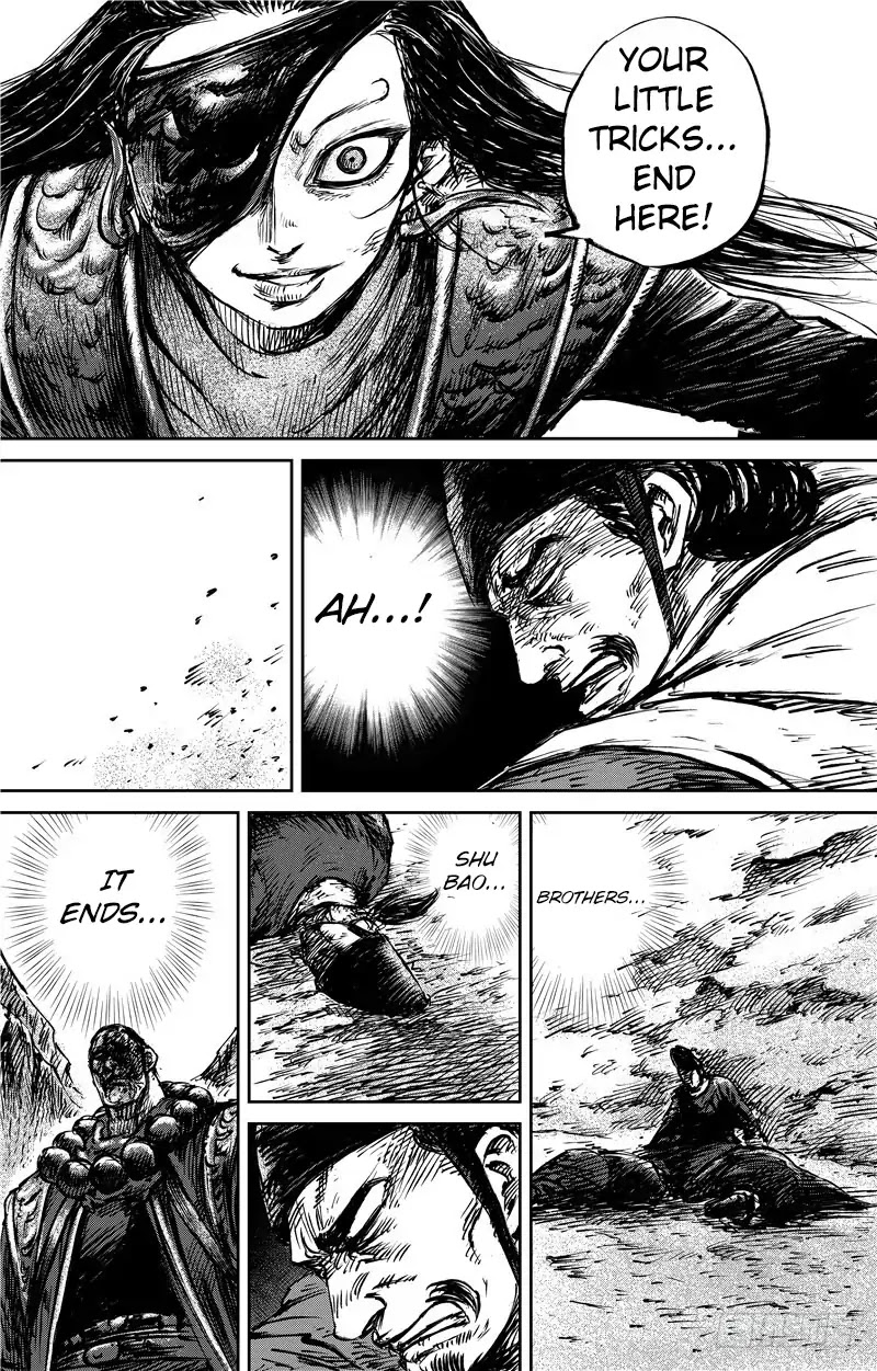 Blades of the Guardians Chapter 70 page 13 - Chapter 70: Shu Bao (Part 2)