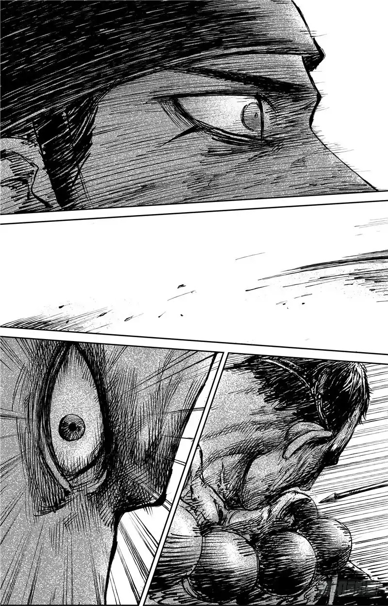 Blades of the Guardians Chapter 70 page 6 - Chapter 70: Shu Bao (Part 2)