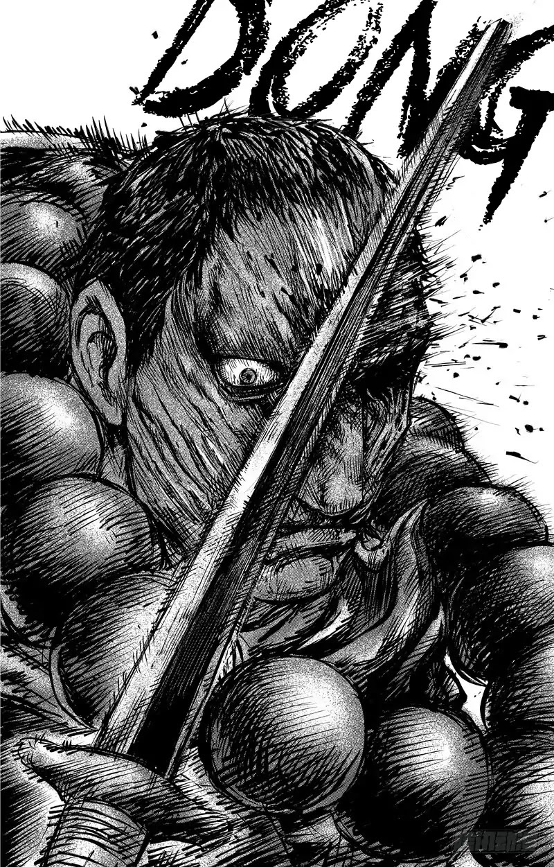 Blades of the Guardians Chapter 70 page 8 - Chapter 70: Shu Bao (Part 2)