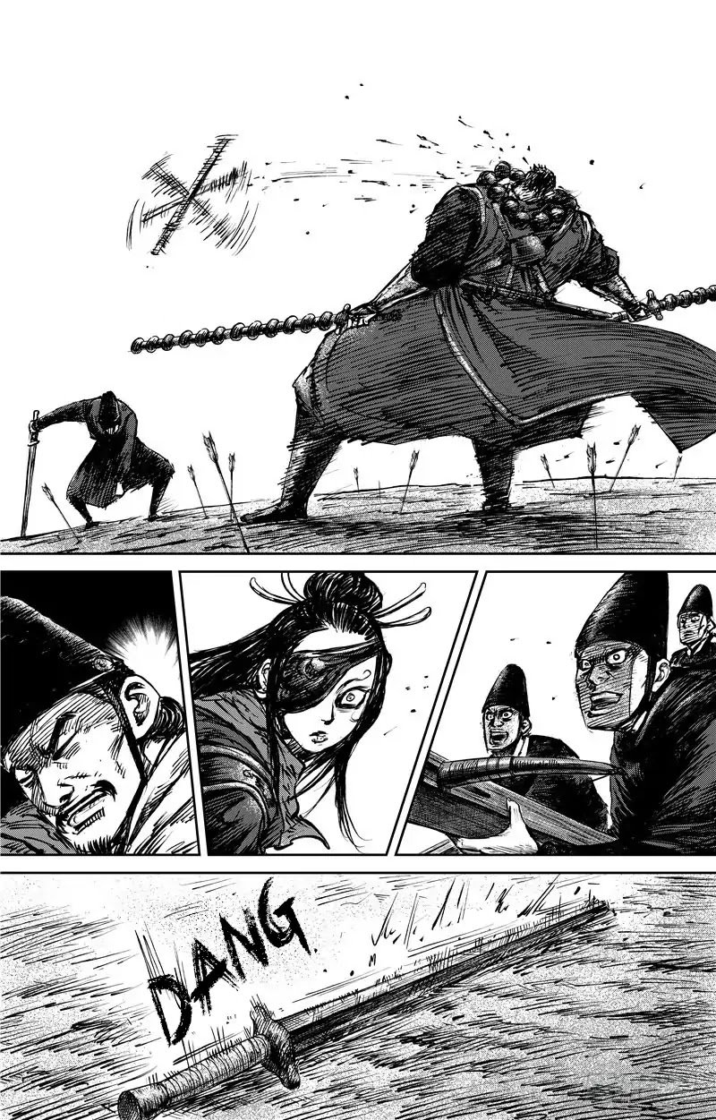 Blades of the Guardians Chapter 70 page 9 - Chapter 70: Shu Bao (Part 2)