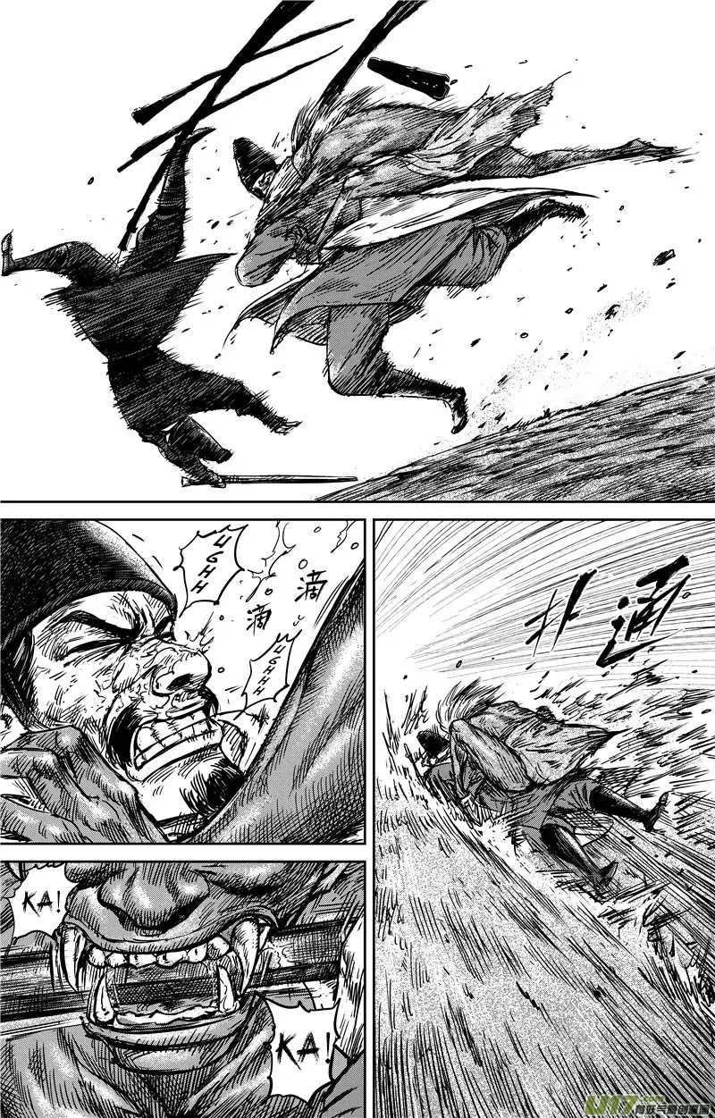 Blades of the Guardians Chapter 71 page 10 - Chapter 71: Boss
