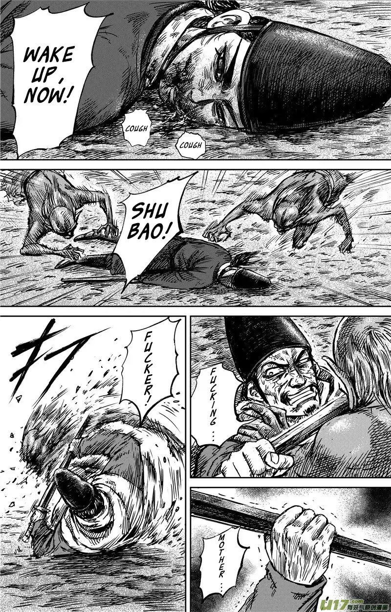 Blades of the Guardians Chapter 71 page 12 - Chapter 71: Boss
