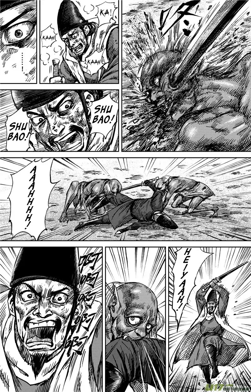 Blades of the Guardians Chapter 71 page 13 - Chapter 71: Boss