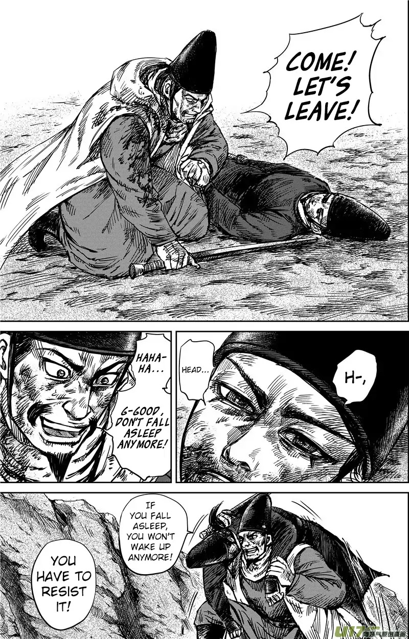 Blades of the Guardians Chapter 71 page 16 - Chapter 71: Boss