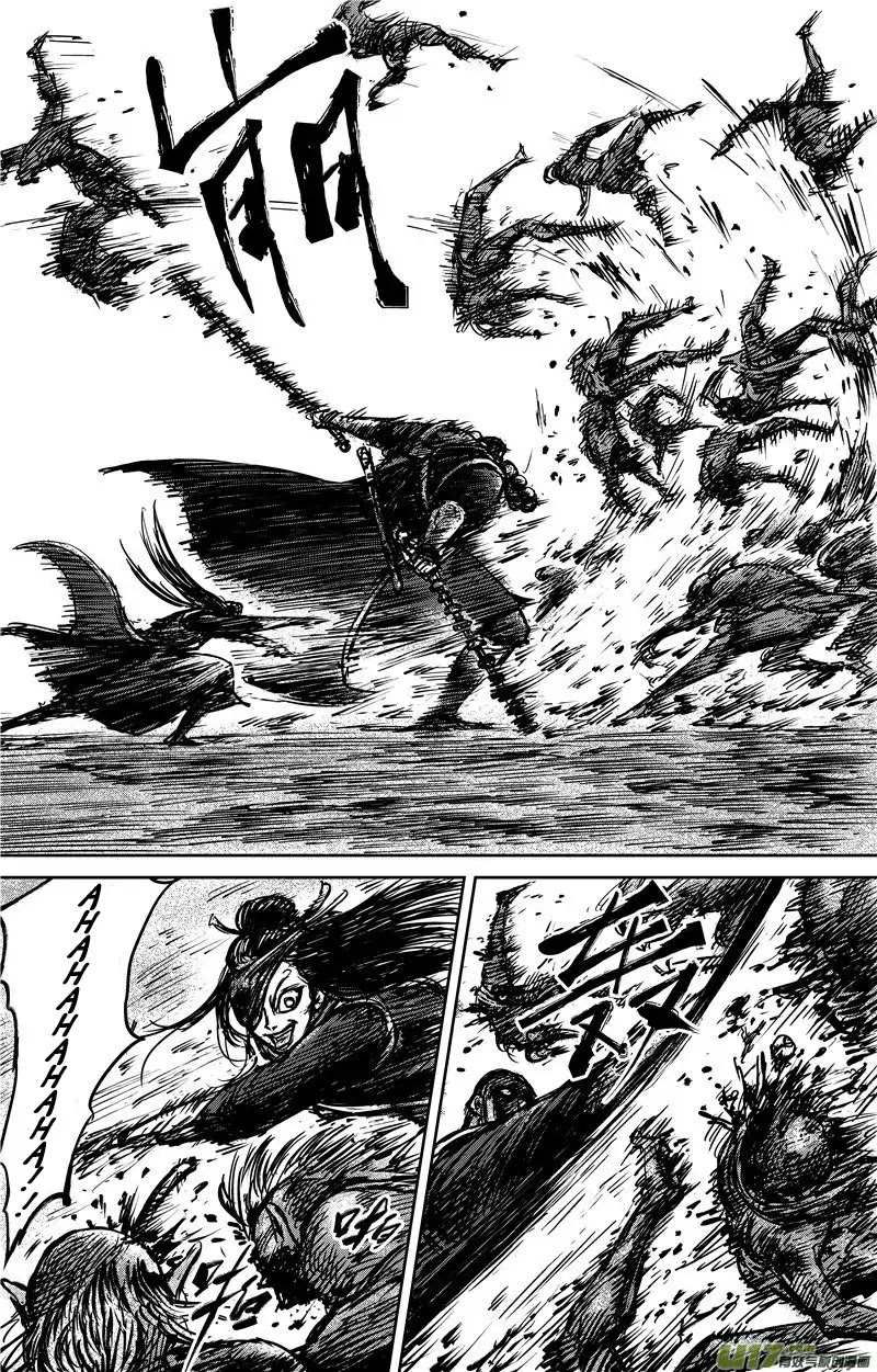 Blades of the Guardians Chapter 71 page 5 - Chapter 71: Boss