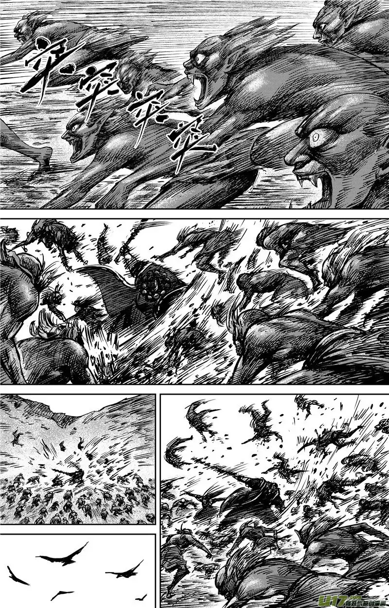 Blades of the Guardians Chapter 71 page 6 - Chapter 71: Boss