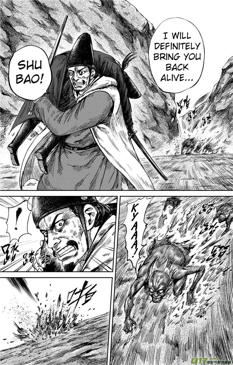 Blades of the Guardians Chapter 71 page 9 - Chapter 71: Boss