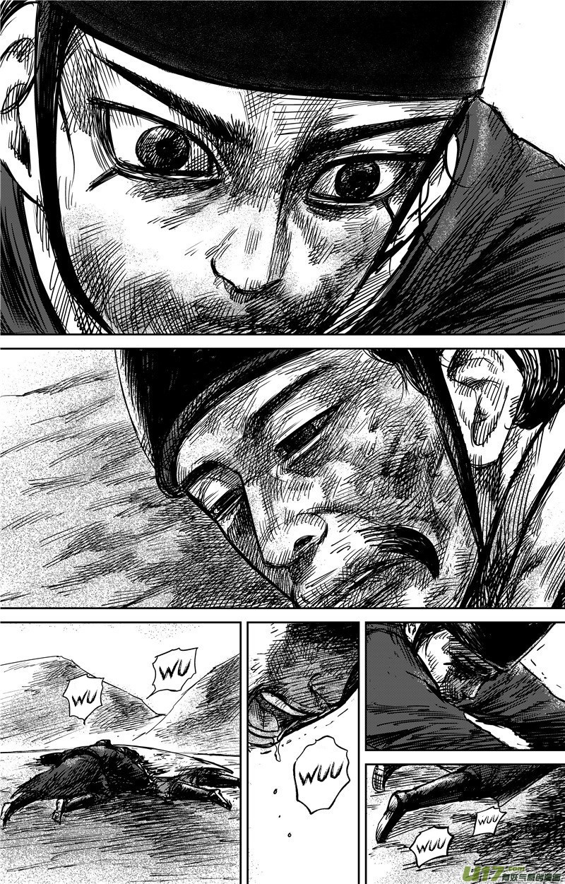 Blades of the Guardians Chapter 72 page 13 - Chapter 72: A Nobody