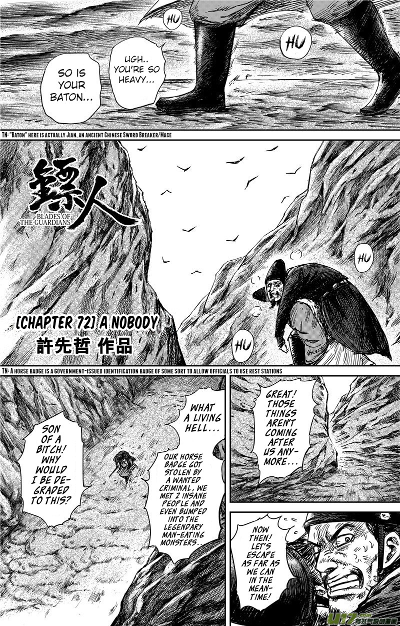 Blades of the Guardians Chapter 72 page 2 - Chapter 72: A Nobody