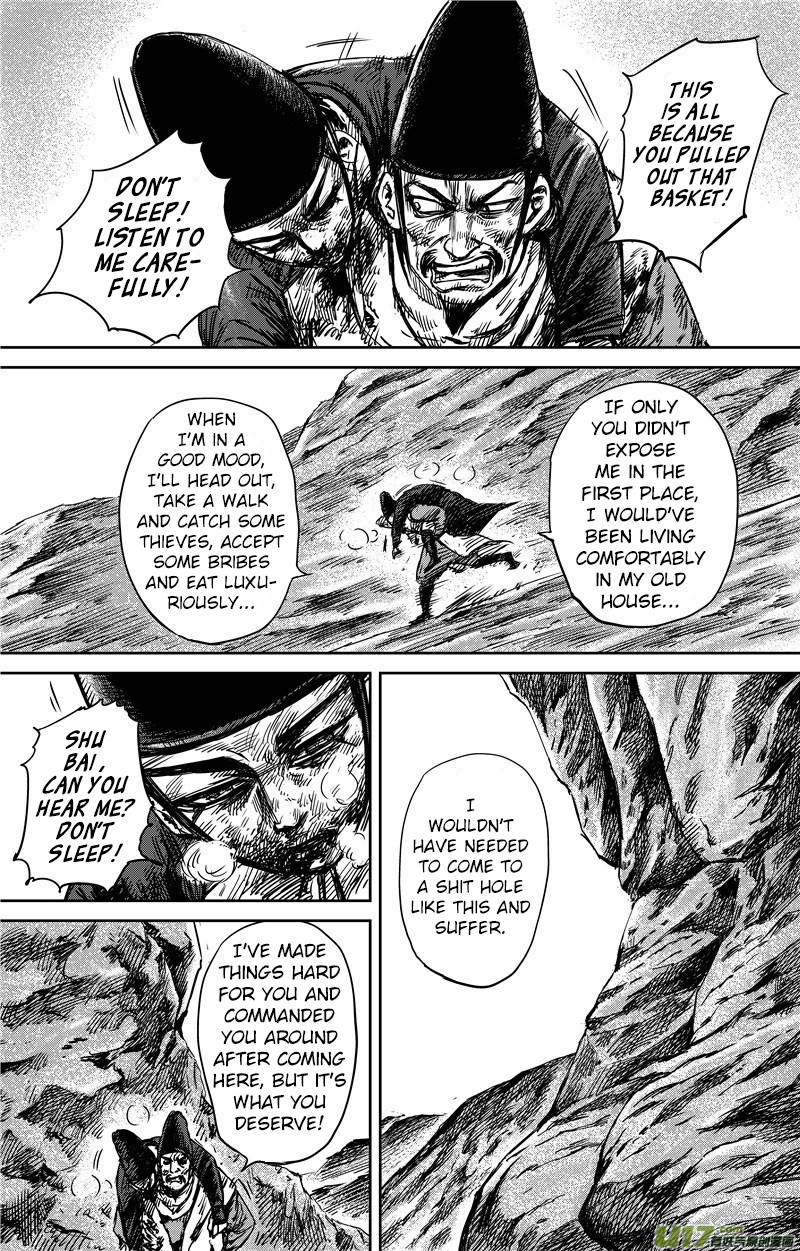 Blades of the Guardians Chapter 72 page 3 - Chapter 72: A Nobody
