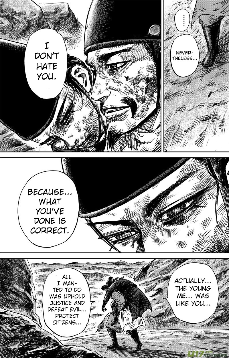 Blades of the Guardians Chapter 72 page 4 - Chapter 72: A Nobody