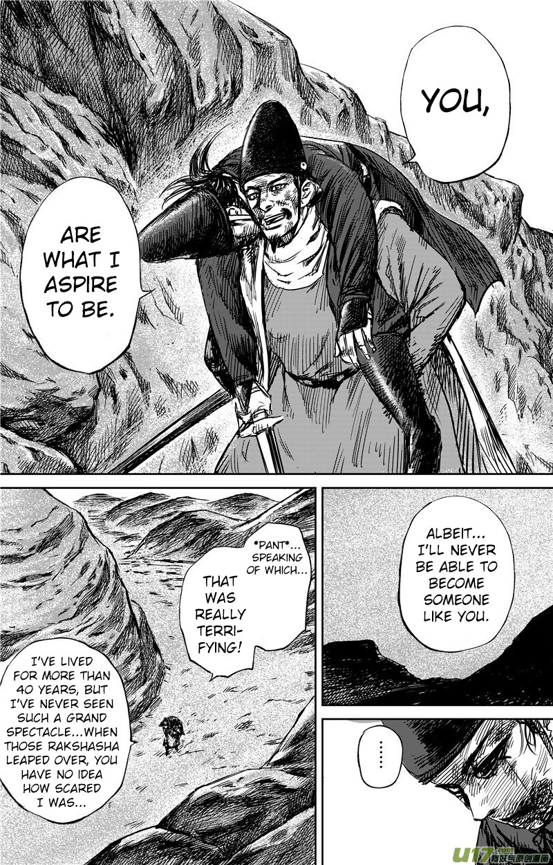 Blades of the Guardians Chapter 72 page 6 - Chapter 72: A Nobody