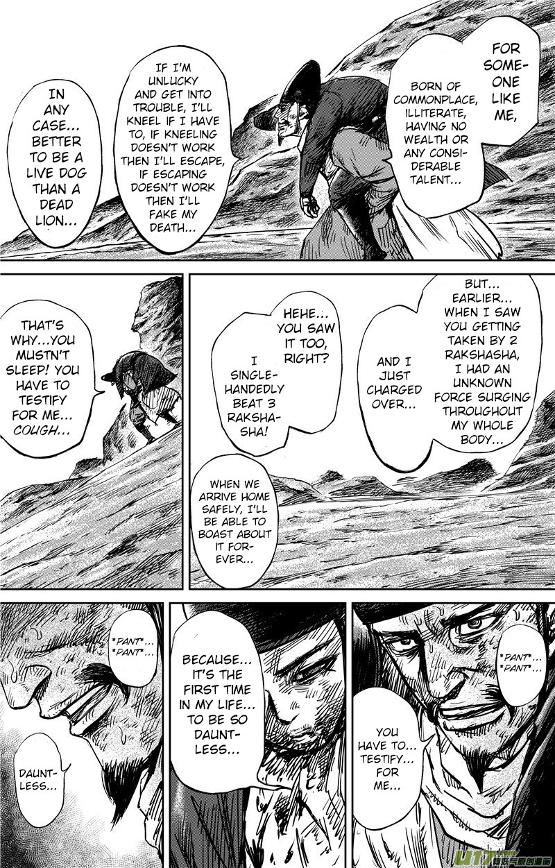 Blades of the Guardians Chapter 72 page 7 - Chapter 72: A Nobody