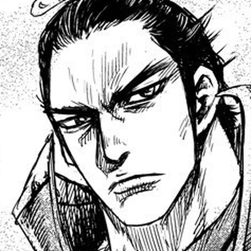 Blades of the Guardians Chapter 72: A Nobody cover