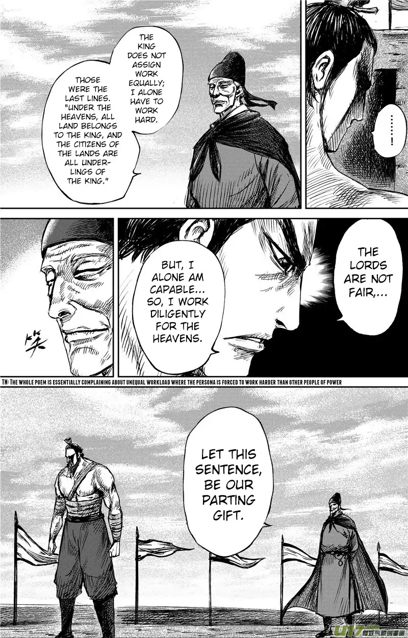 Blades of the Guardians Chapter 73 page 12 - Chapter 73: Exile