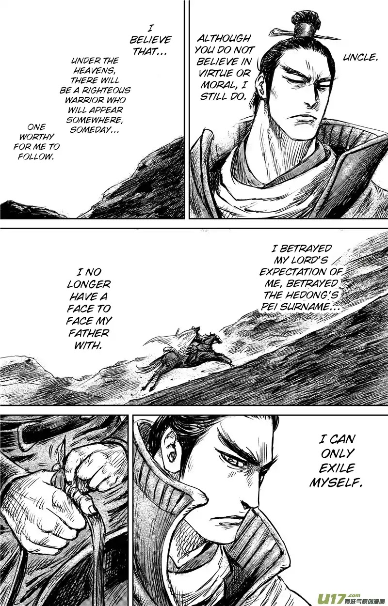 Blades of the Guardians Chapter 73 page 14 - Chapter 73: Exile