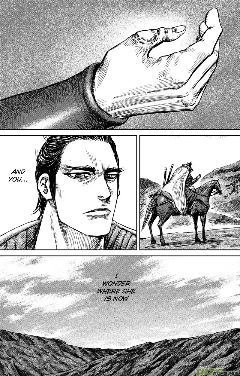 Blades of the Guardians Chapter 73 page 15 - Chapter 73: Exile