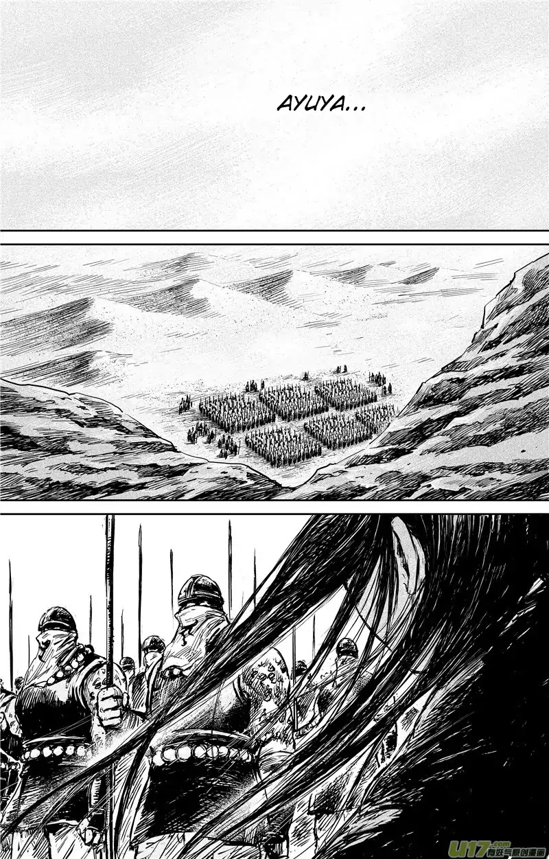 Blades of the Guardians Chapter 73 page 16 - Chapter 73: Exile