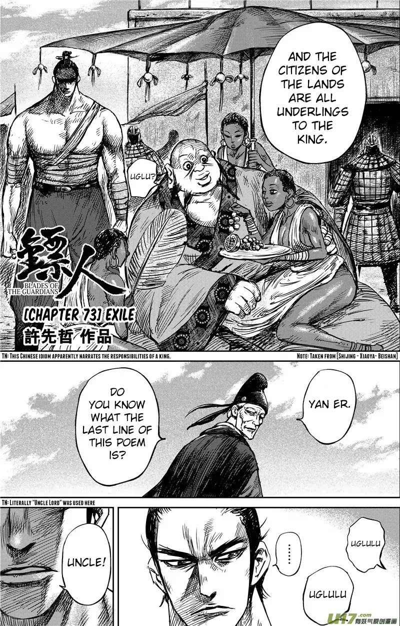 Blades of the Guardians Chapter 73 page 4 - Chapter 73: Exile