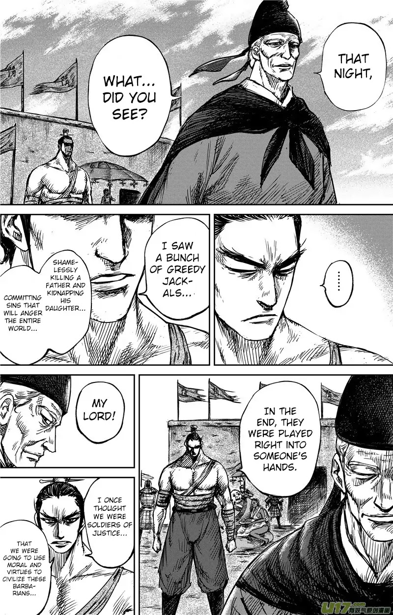 Blades of the Guardians Chapter 73 page 6 - Chapter 73: Exile