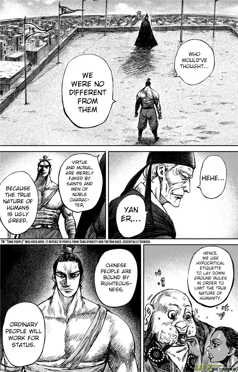 Blades of the Guardians Chapter 73 page 7 - Chapter 73: Exile