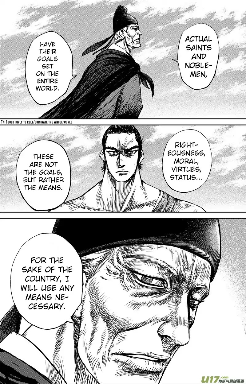 Blades of the Guardians Chapter 73 page 8 - Chapter 73: Exile
