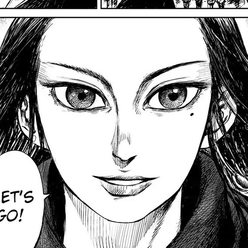 Blades of the Guardians Chapter 73: Exile cover