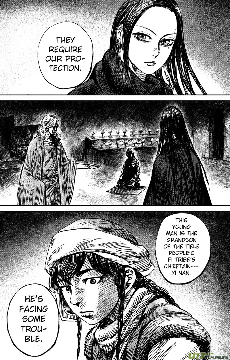 Blades of the Guardians Chapter 74 page 16 - Chapter 74: The Borderer