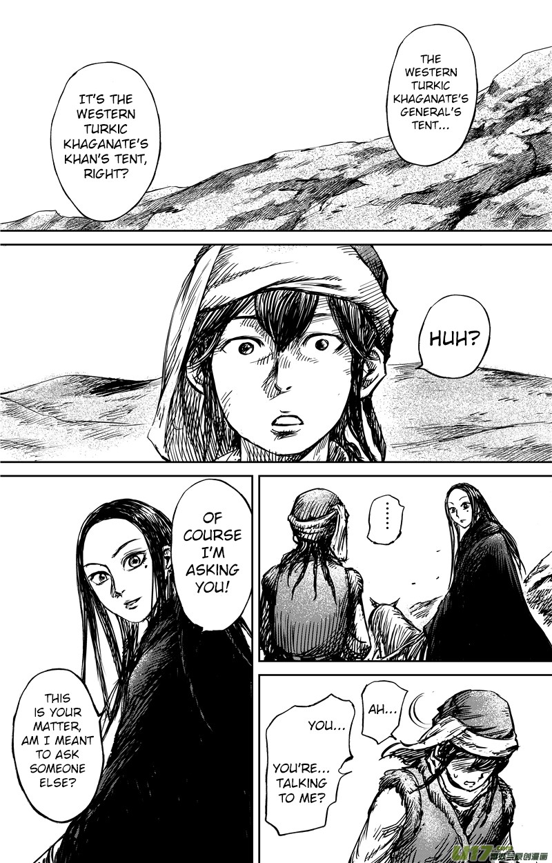 Blades of the Guardians Chapter 74 page 20 - Chapter 74: The Borderer