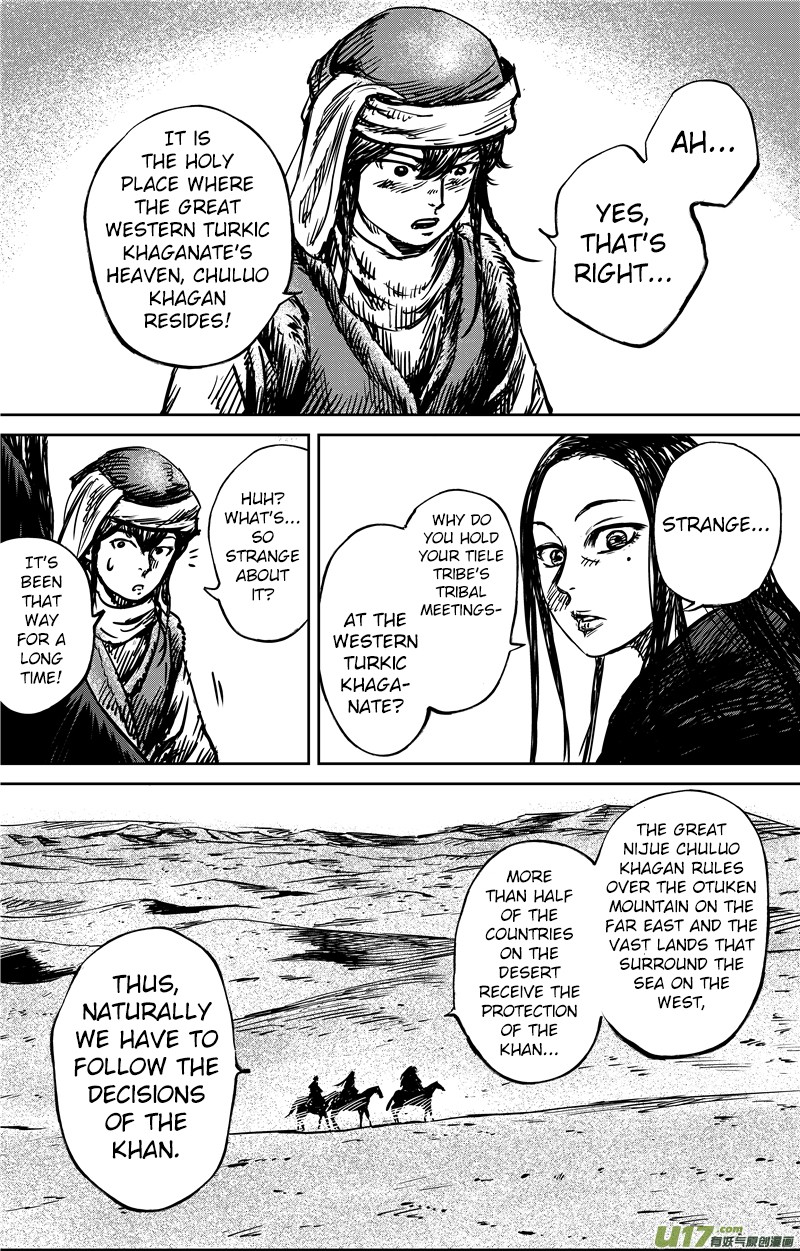 Blades of the Guardians Chapter 74 page 21 - Chapter 74: The Borderer