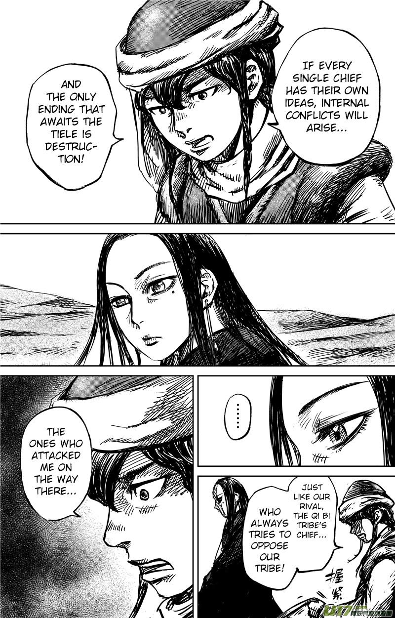 Blades of the Guardians Chapter 74 page 23 - Chapter 74: The Borderer