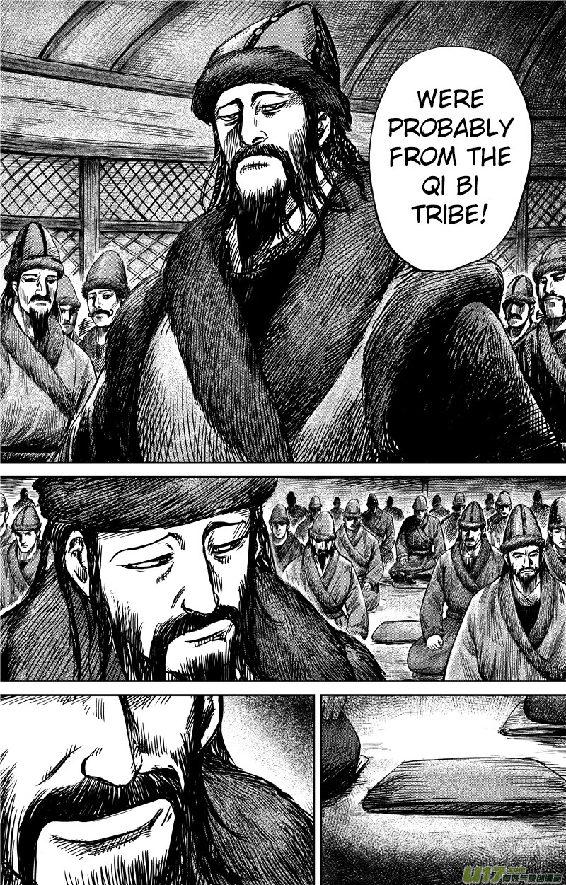 Blades of the Guardians Chapter 74 page 24 - Chapter 74: The Borderer
