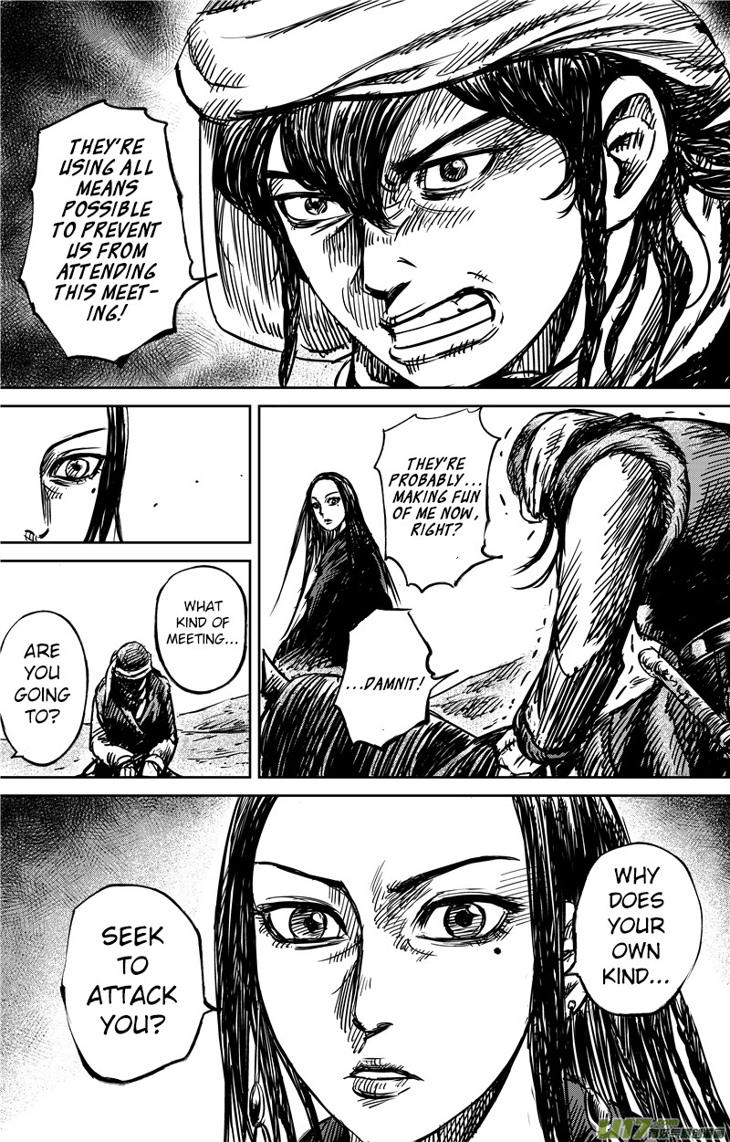 Blades of the Guardians Chapter 74 page 25 - Chapter 74: The Borderer