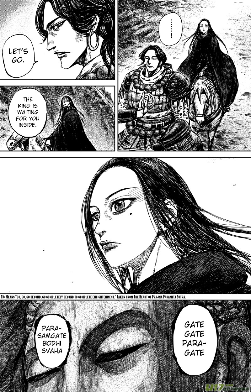 Blades of the Guardians Chapter 74 page 5 - Chapter 74: The Borderer