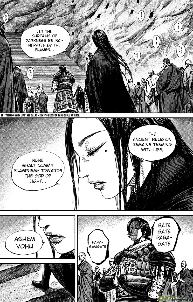 Blades of the Guardians Chapter 74 page 7 - Chapter 74: The Borderer