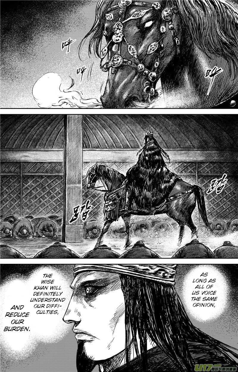 Blades of the Guardians Chapter 75 page 11 - Chapter 75: The Tiele People