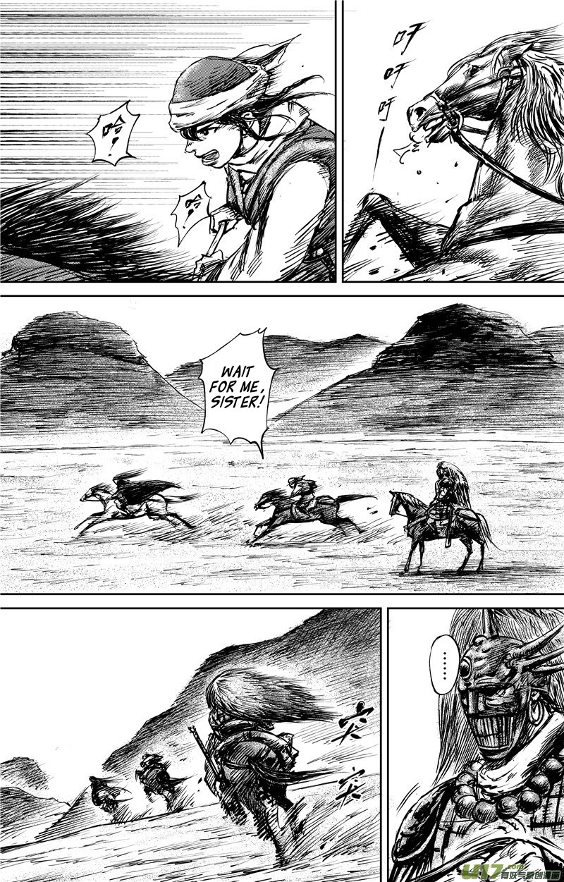 Blades of the Guardians Chapter 75 page 18 - Chapter 75: The Tiele People