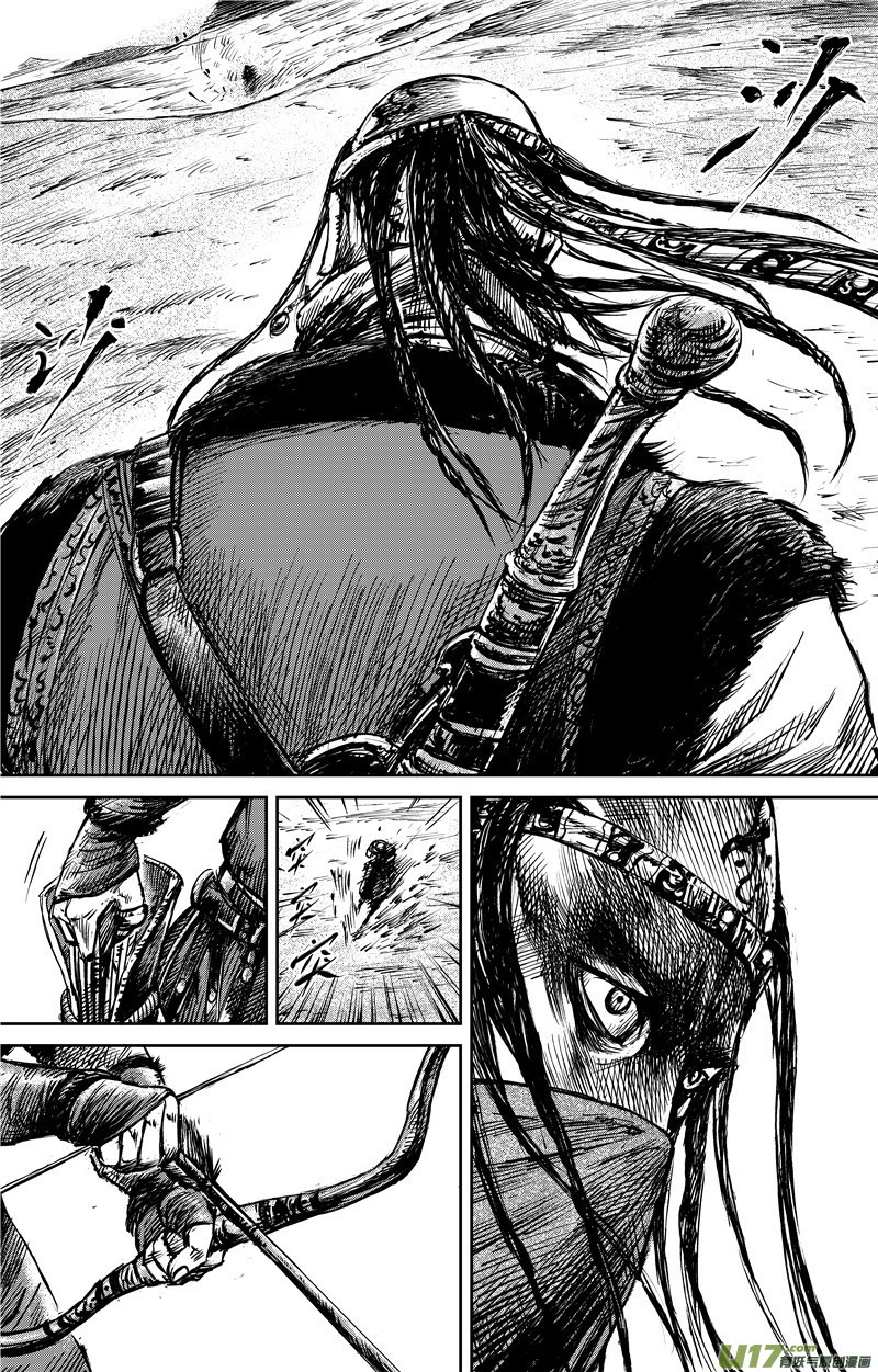 Blades of the Guardians Chapter 75 page 25 - Chapter 75: The Tiele People