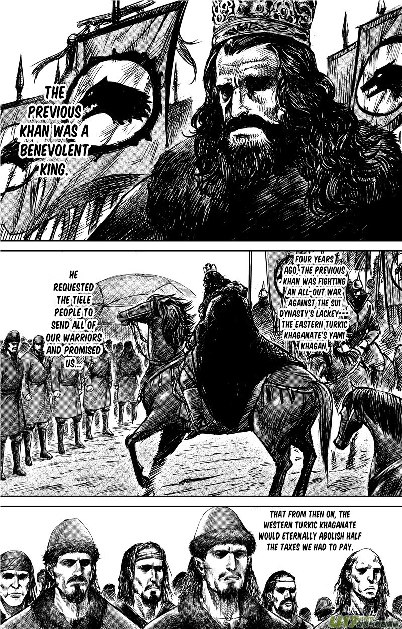 Blades of the Guardians Chapter 75 page 4 - Chapter 75: The Tiele People