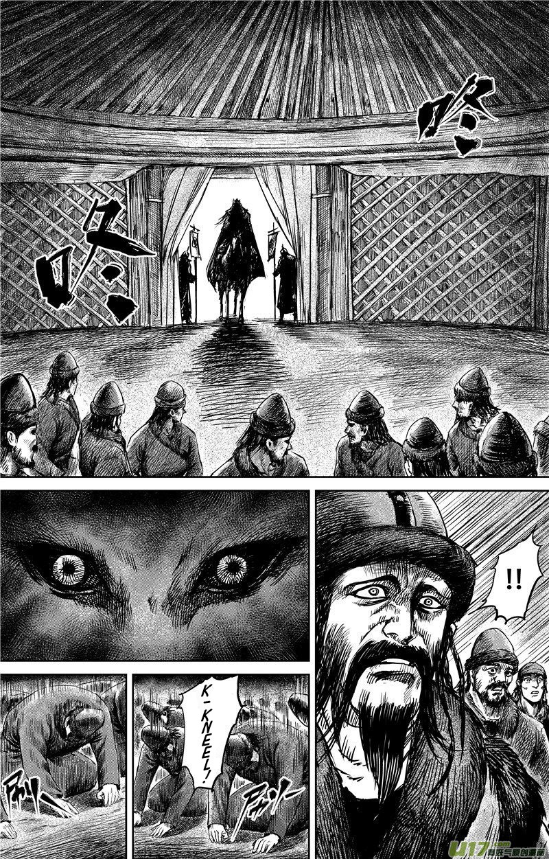 Blades of the Guardians Chapter 75 page 9 - Chapter 75: The Tiele People