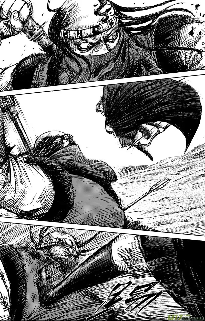 Blades of the Guardians Chapter 76 page 10 - Chapter 76: Ambush