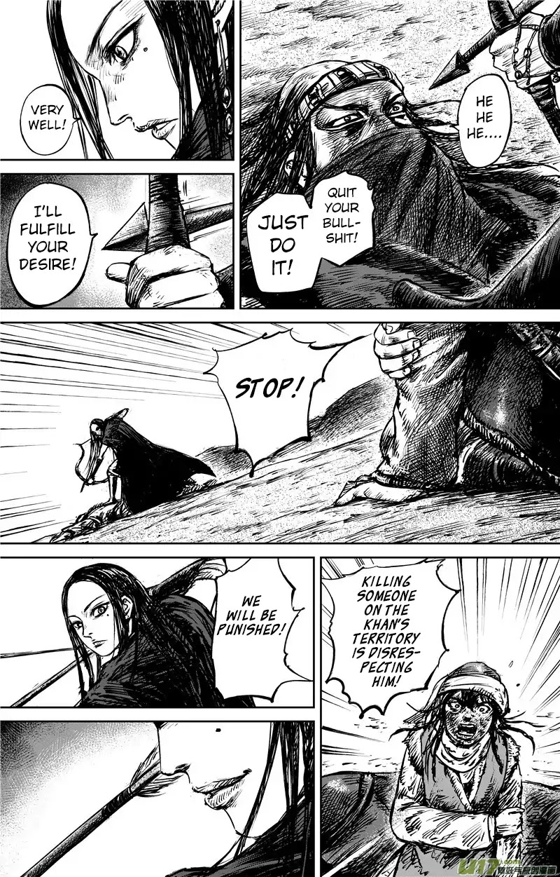 Blades of the Guardians Chapter 76 page 12 - Chapter 76: Ambush