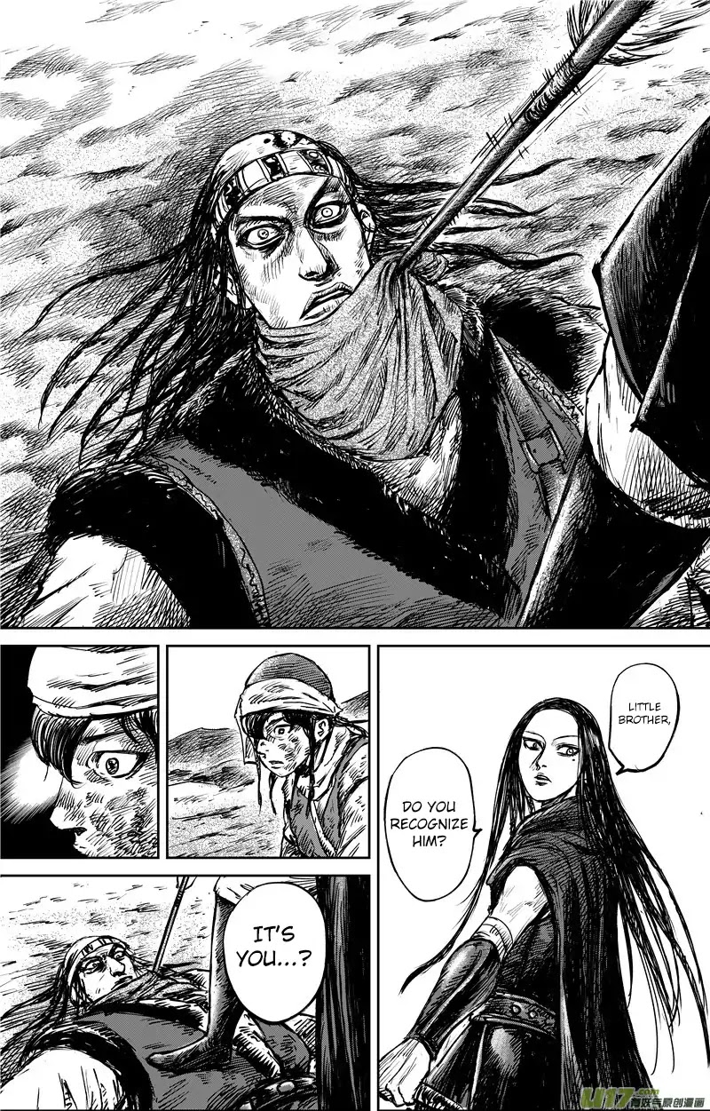 Blades of the Guardians Chapter 76 page 14 - Chapter 76: Ambush